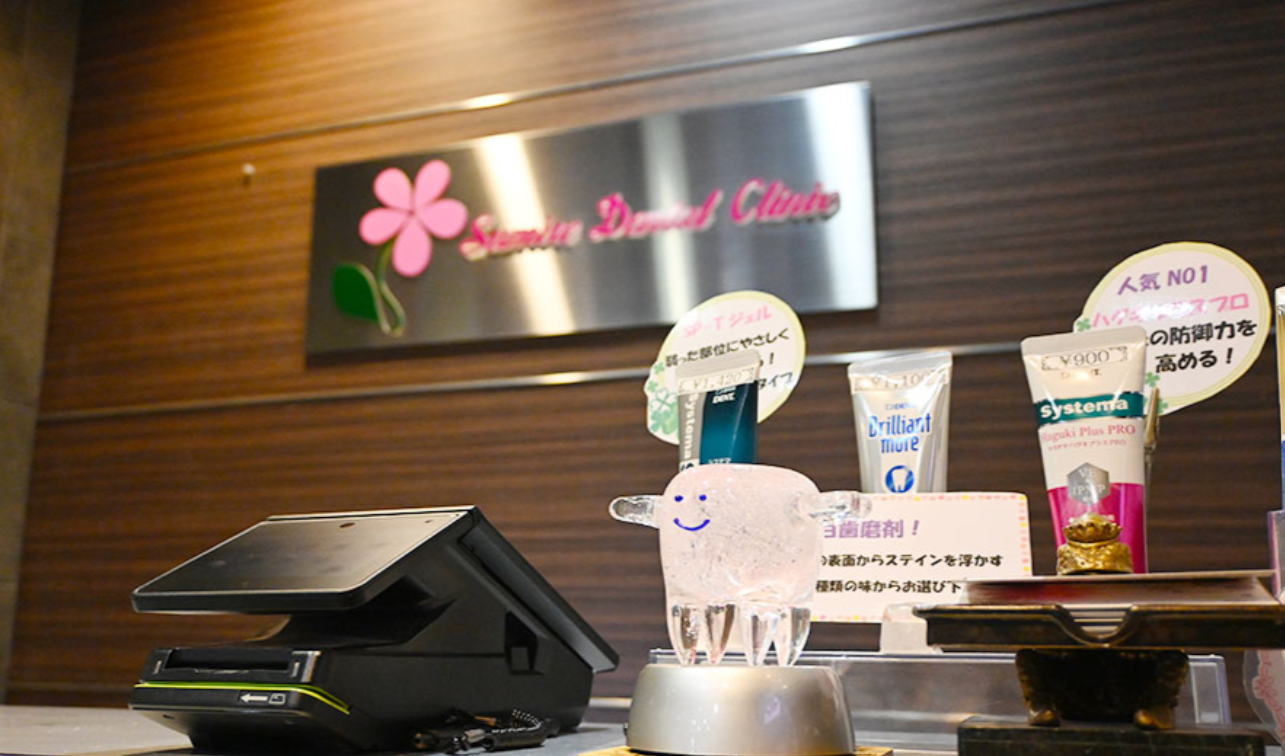 お気軽にお問い合わせください