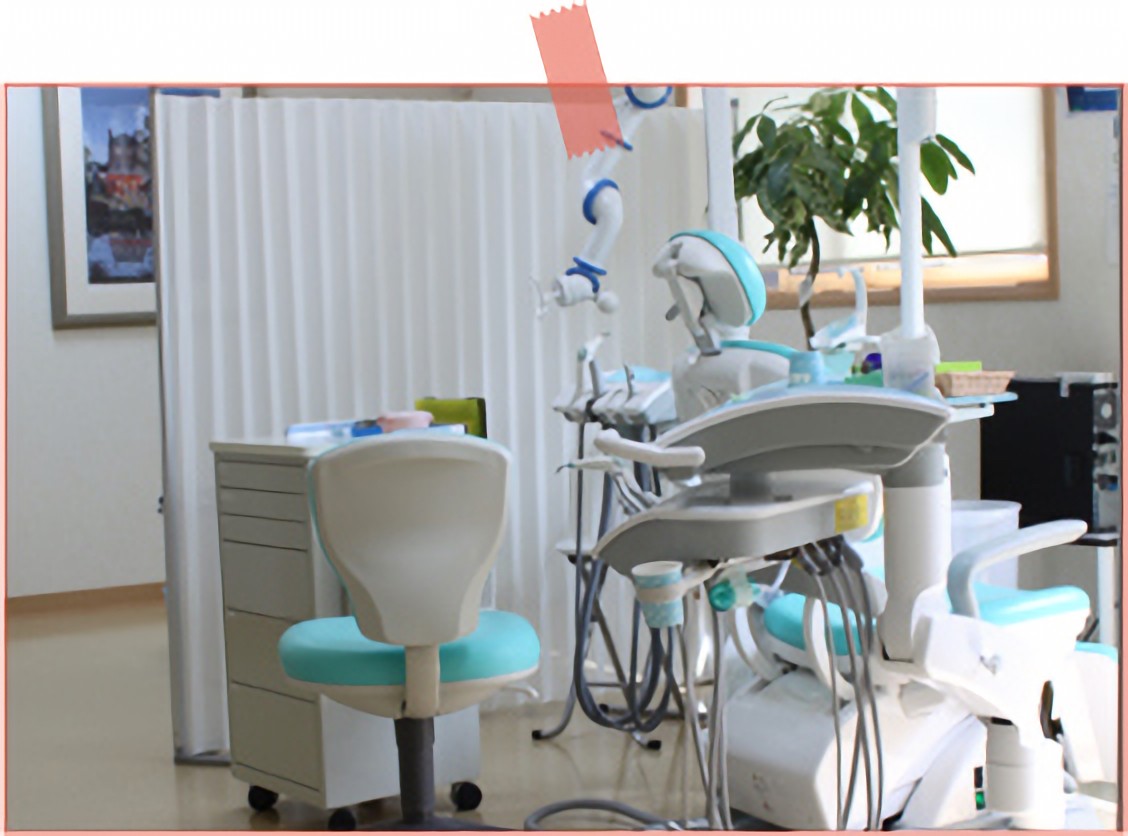 診療室の雰囲気