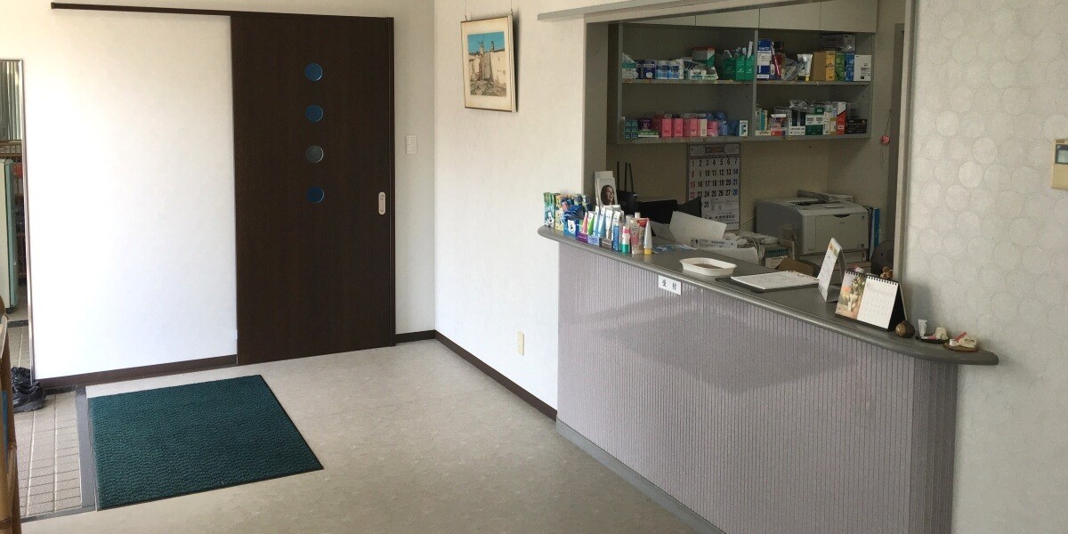 全身の健康を見据えた歯科医療で、地域の健やかな暮らしを支える