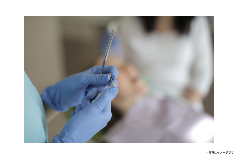 ※写真はイメージです