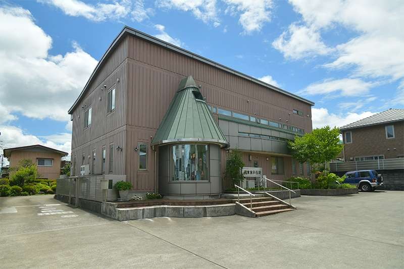 周東歯科医院