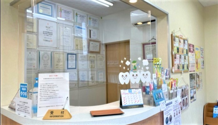 【駐車場完備・キッズコーナー完備】地域に寄り添い、安心して通える環境を大切にするてらさか歯科医院
