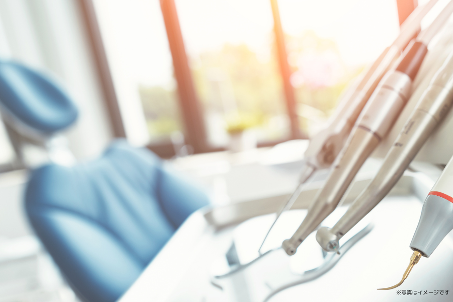 かかりつけ歯科医」として患者様の歯の健康をサポートいたします