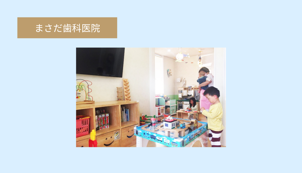 【予防：歯を削らずに守る、一番の近道】