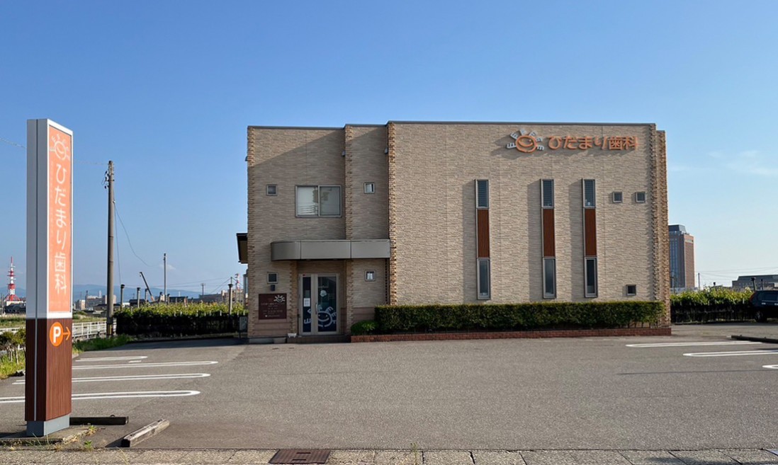 ①外観②受付③診療室