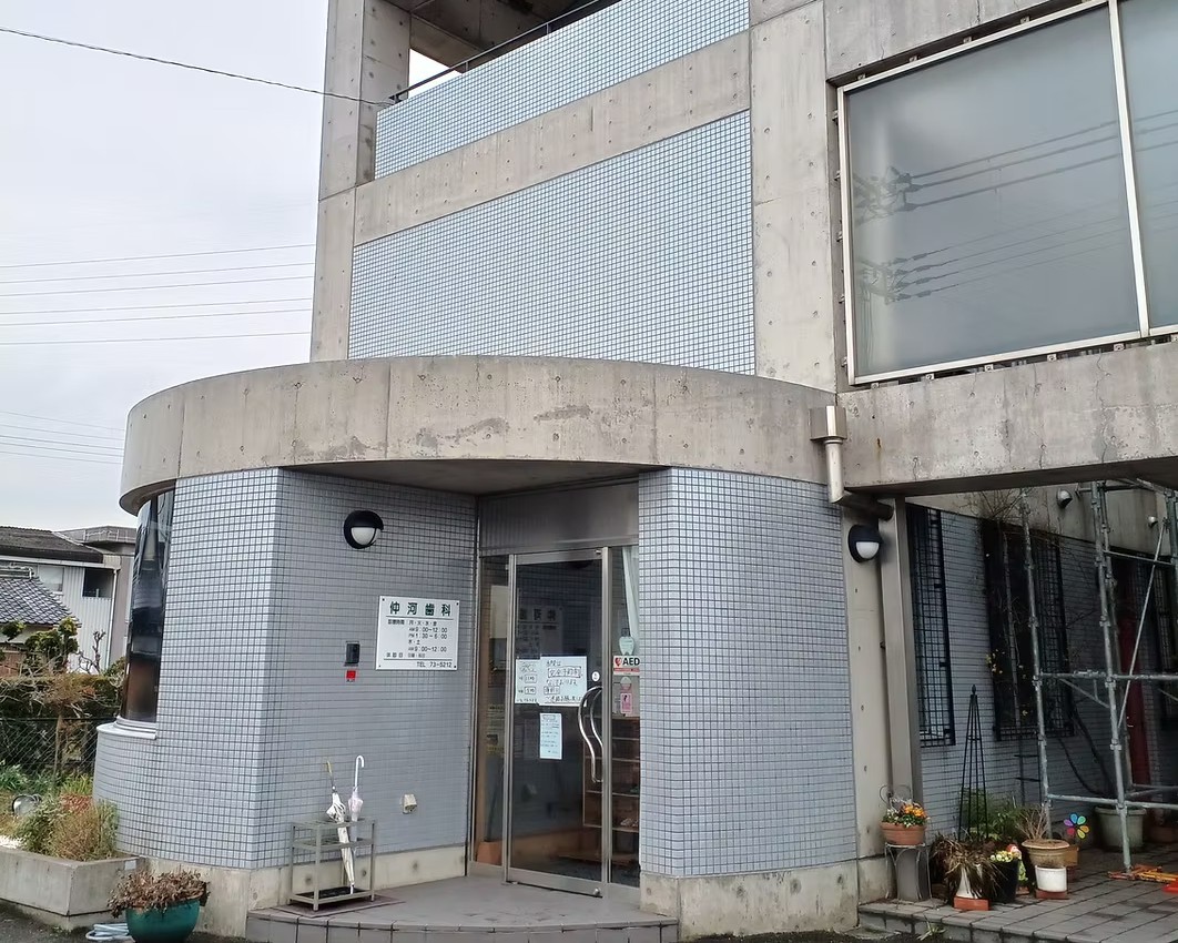 ①医院入口②待合室③受付