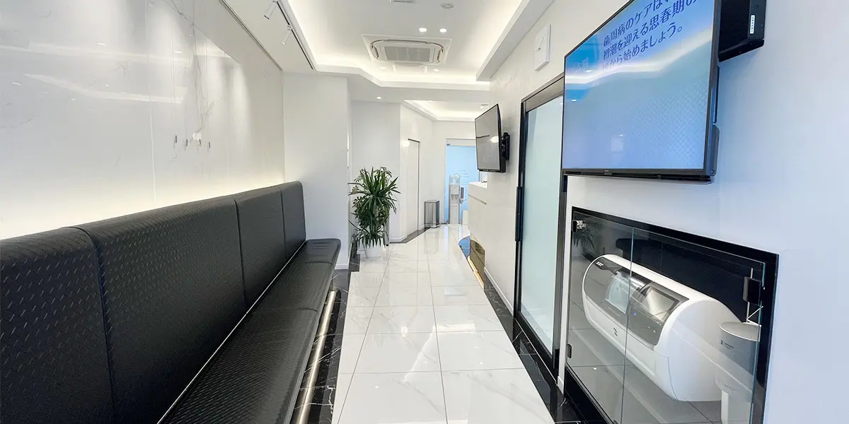 ①受付 ②待合室 ③診療室