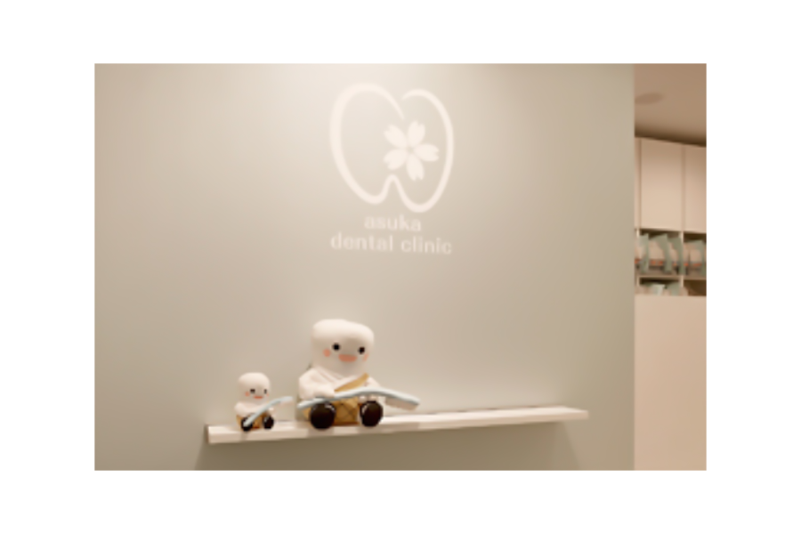 日本歯科医師会のキャラクターグッズの「よ坊さん」