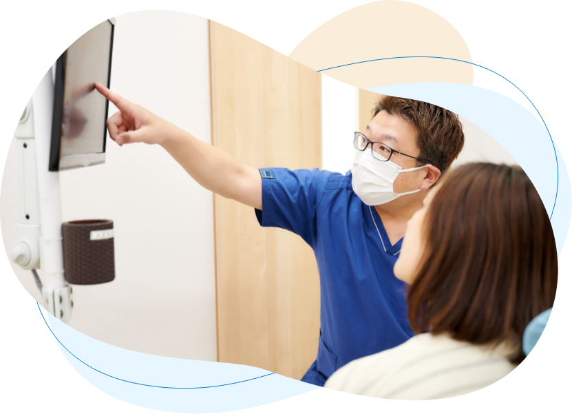 患者様と共に歩む信頼の治療