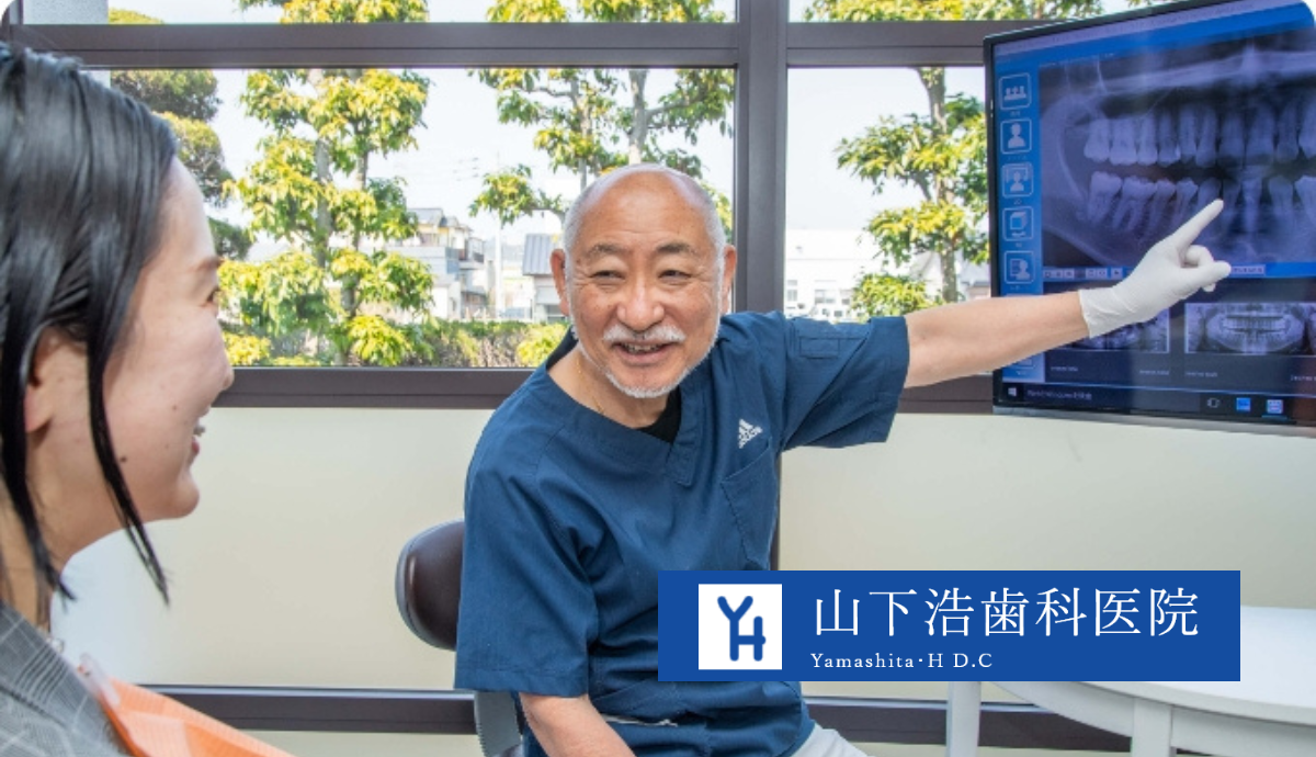 高水準の医療環境を支える先進機器と衛生管理