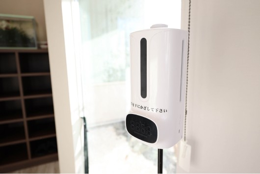 検温のご協力をお願いします