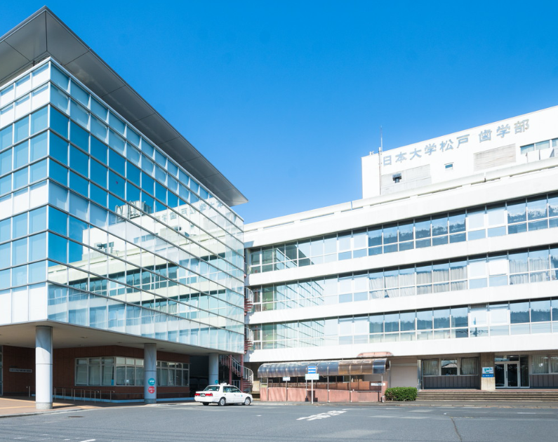 ①外観②③診療風景