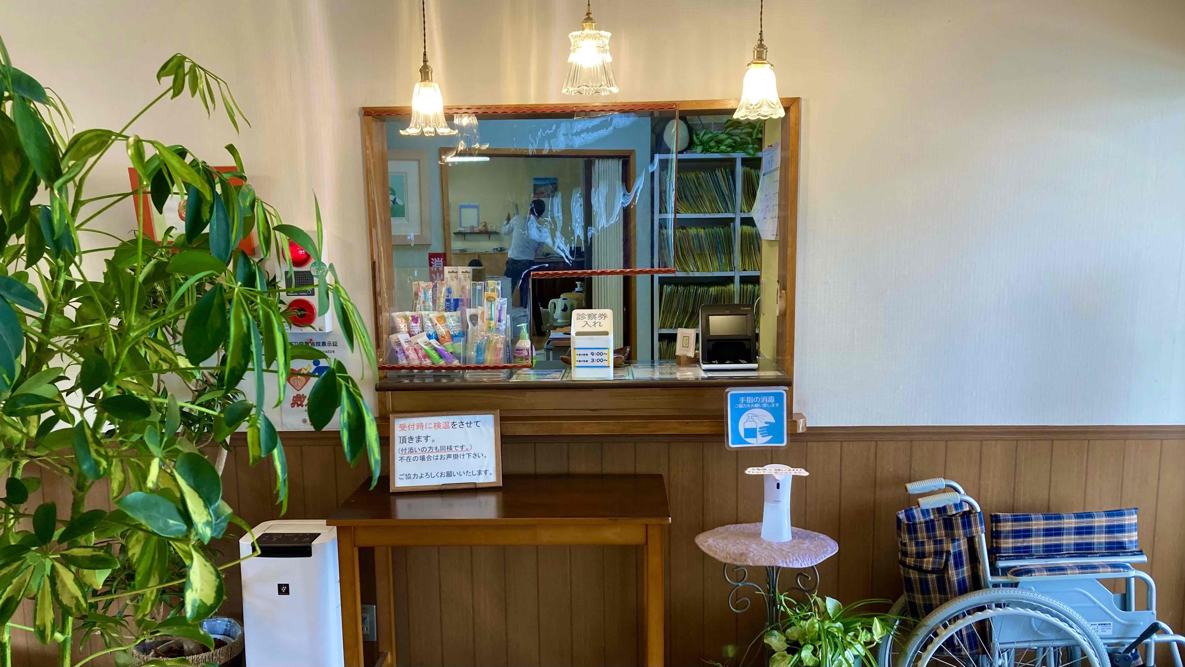 【駐車場完備・キッズルーム完備】愛媛県西条市で予防を大切にするたちばな歯科医院