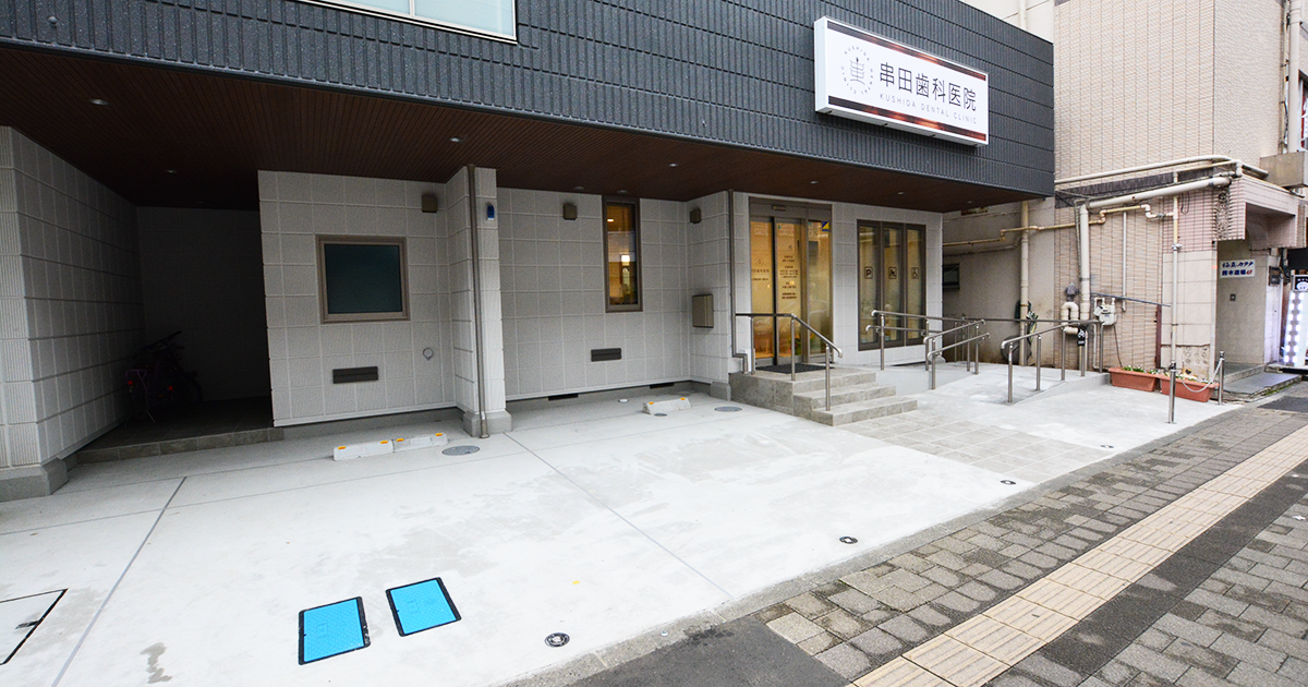 提携駐車場をご利用いただいた場合、60分サービスいたします