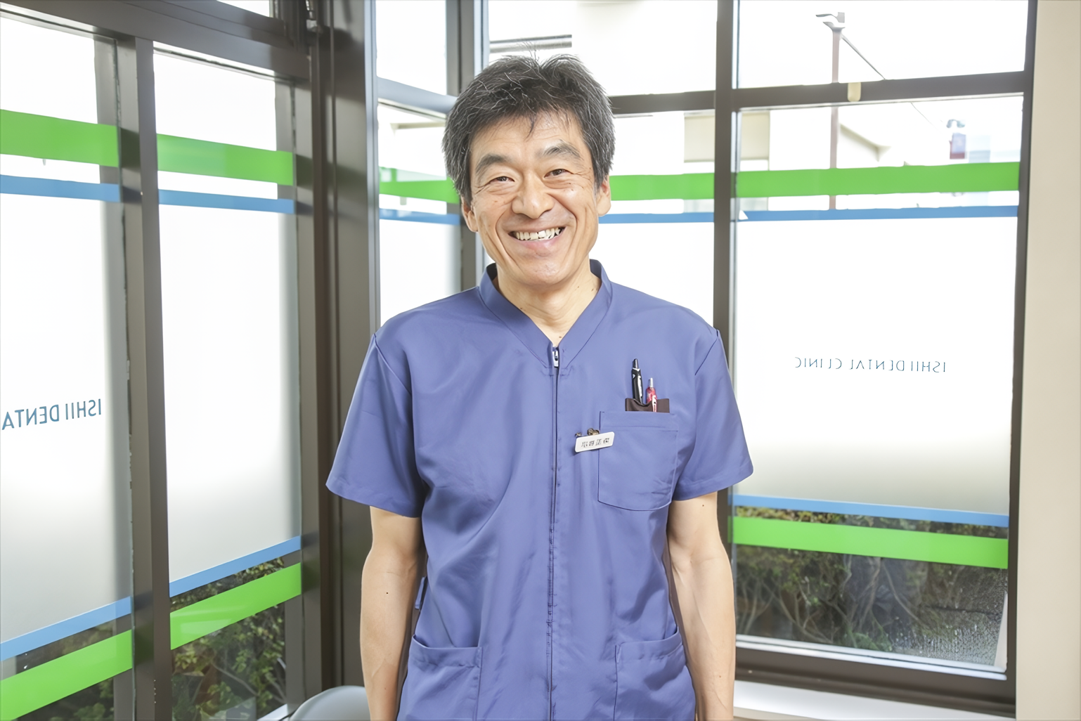 患者様第一の診療を