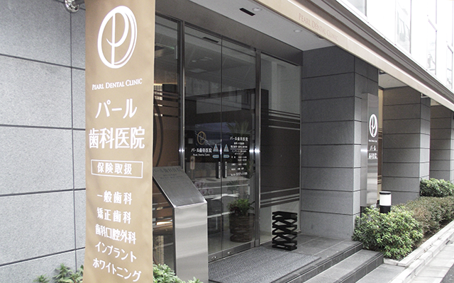 ①医院外観②待合スペース③診療スペース