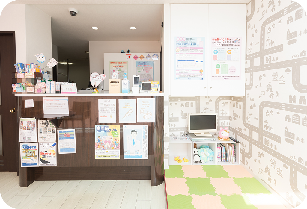 【次郎丸駅よりバス15分】予防を重視し幅広い診療で健康を支えるさくらデンタルクリニック