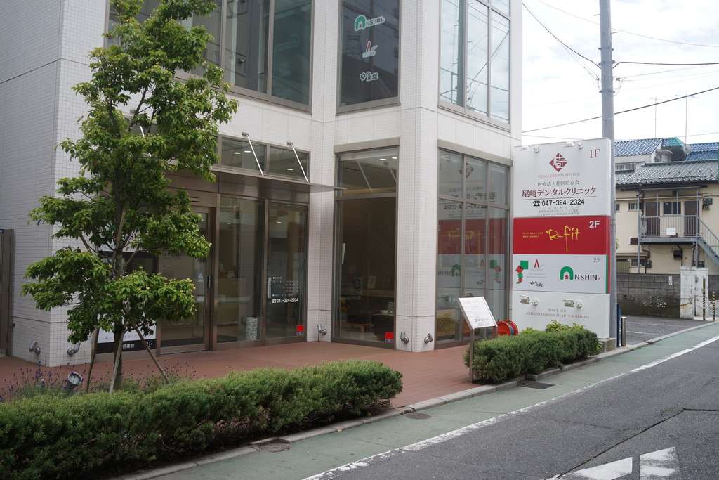 歯周病の専門医と認定衛生士がおり、歯周病治療を得意としている医院です