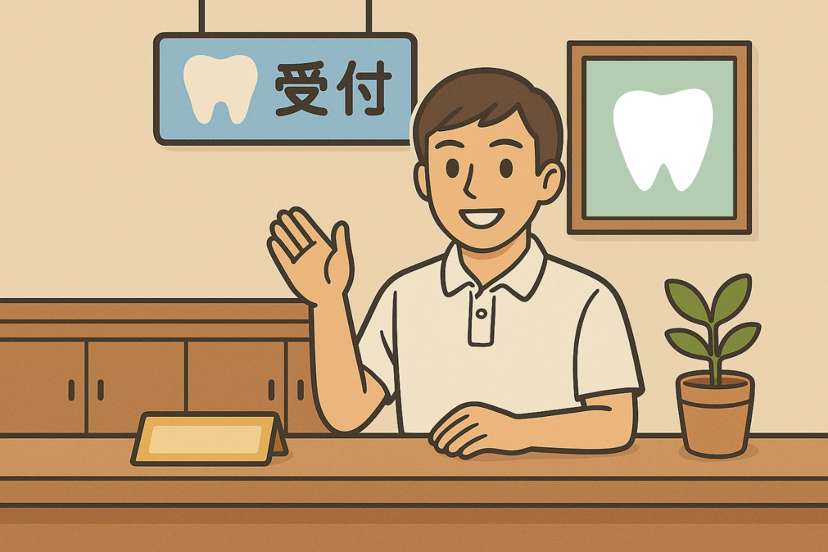 【八戸ノ里駅から徒歩10分】幅広い世代が通いやすいすぎはら歯科クリニック