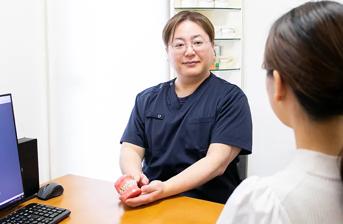 治療開始前に相談することが大切です