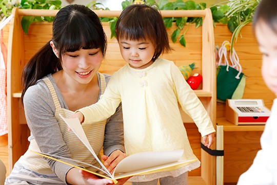 ①外観②予防に力を入れています③託児サービスあり