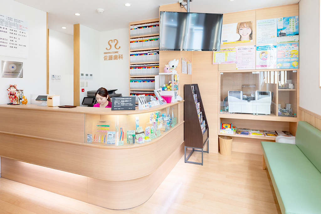 【青森駅西口から徒歩約12分】【駐車場完備】歯の寿命を延ばすための歯科治療を行うS DENTAL CLINIC佐藤歯科