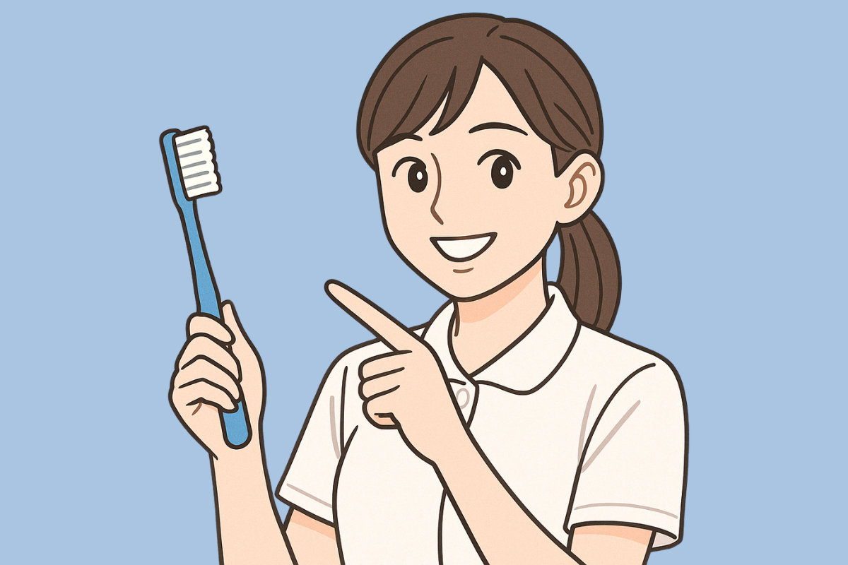 予防歯科-歯を守る習慣、見直しませんか？