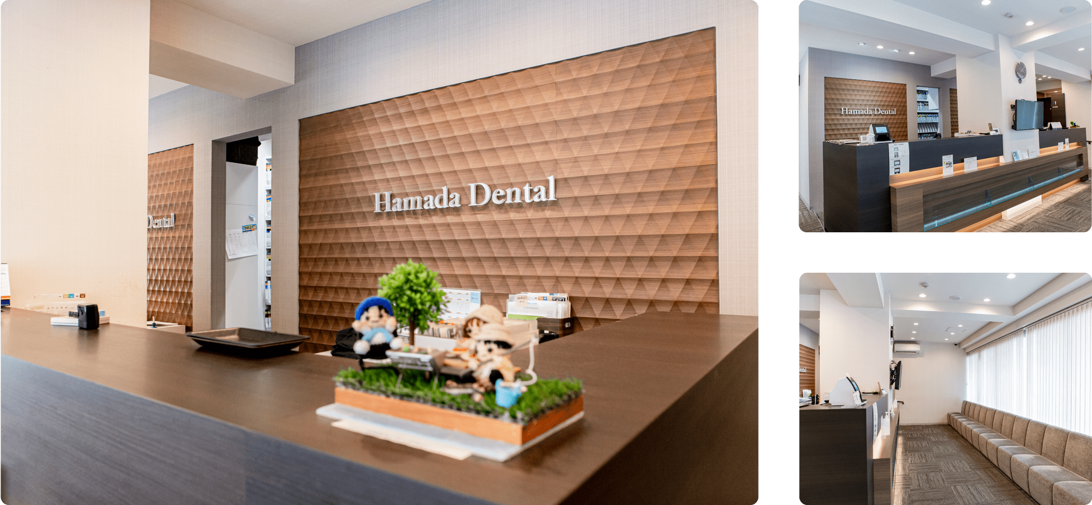 ①クリニック外観②受付③待合室