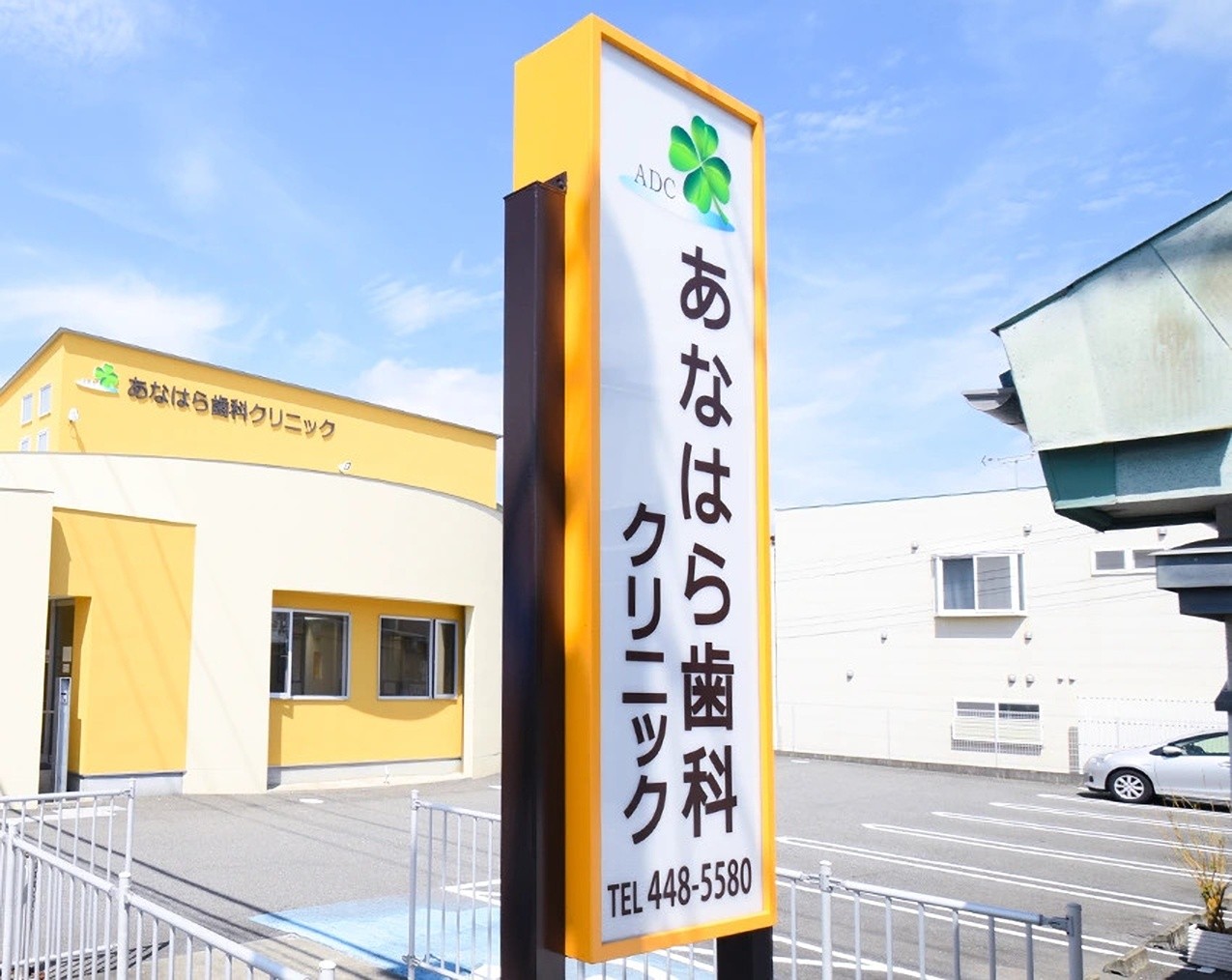 充実した設備で患者様の治療にあたっています