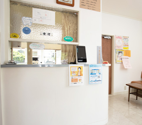 【西武池袋線保谷駅 北口 徒歩3分】患者様に安心してご来院いただける地域に根ざした田中歯科医院