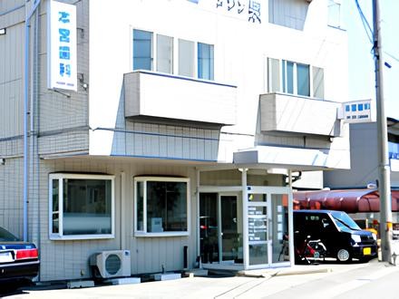 【駐車場完備】訪問診療にも対応し幅広い治療を行う本宮歯科