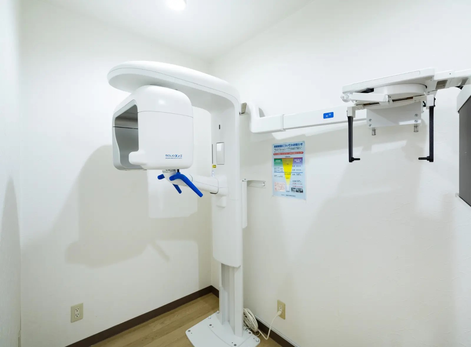 CTやセファロの撮影を行い精密検査から始めます