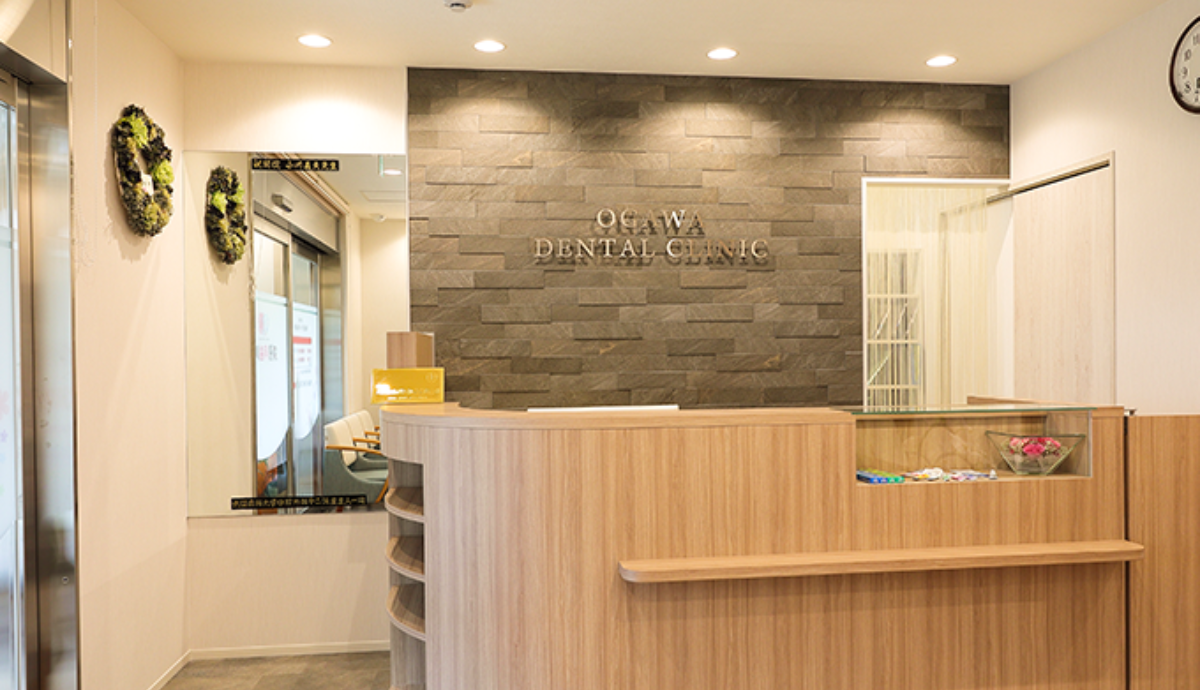 【八尾駅市で40年以上の信頼】地域に根差して40年以上の「小川歯科医院」