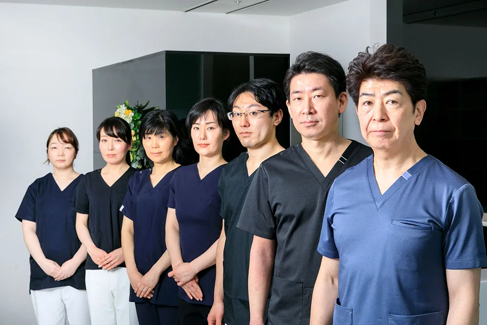 万全の体制で治療を行います