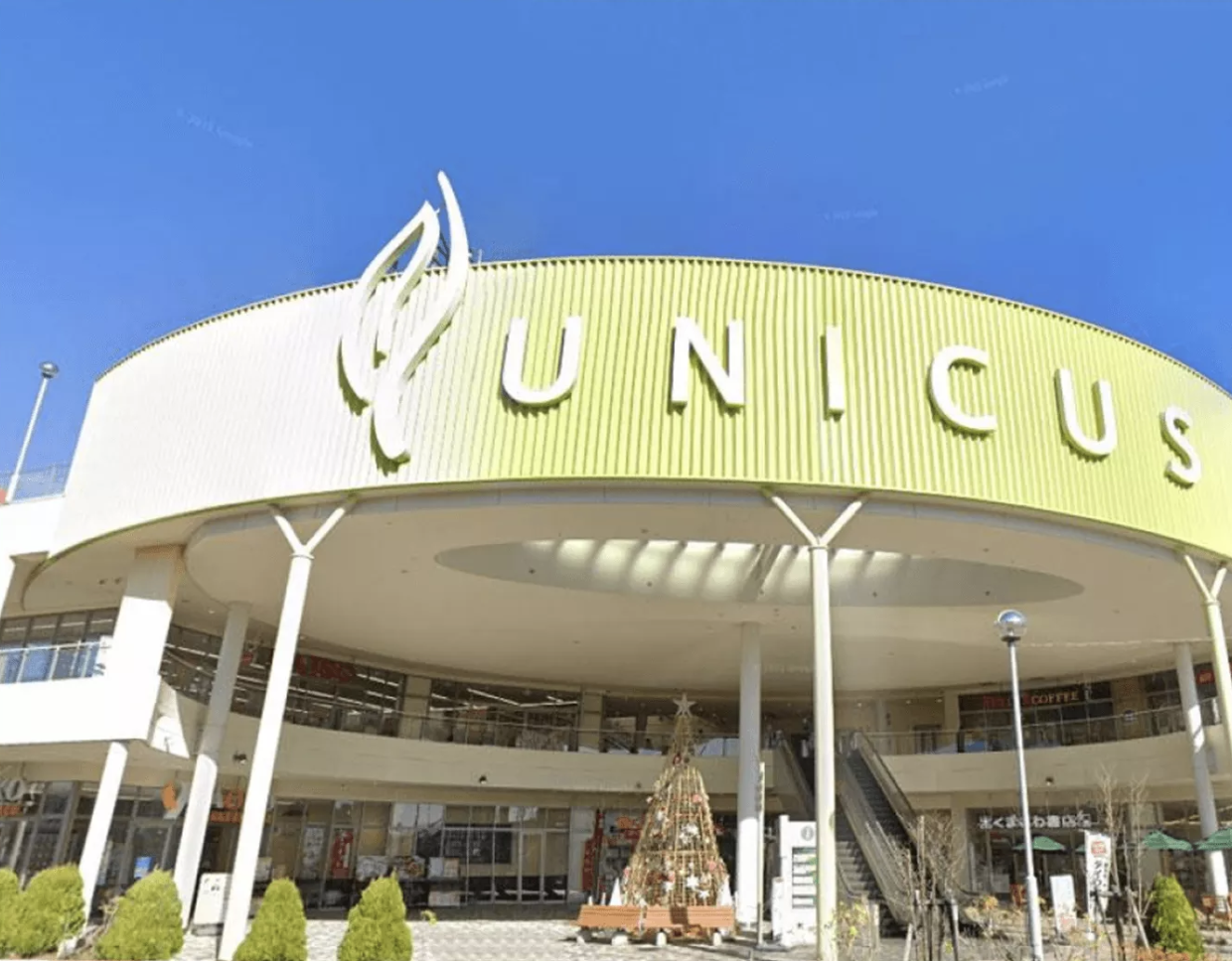 ①クリニック外観②受付③診療室