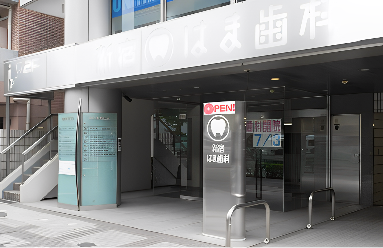 ①外観②入口③カウンセリングルーム