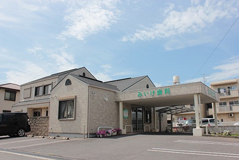【JR瀬戸大橋線 坂出駅より徒歩16分】患者様とのコミュニケーションを大切にするみいけ歯科医院