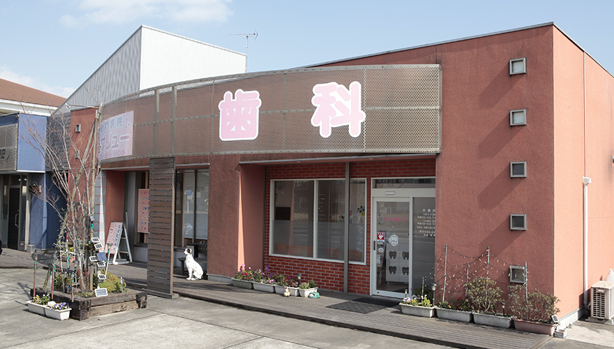 【 JR内房線 青堀駅より徒歩20分】女性ならではの優しくきめ細かい配慮のされた治療を行う「ひかる歯科」