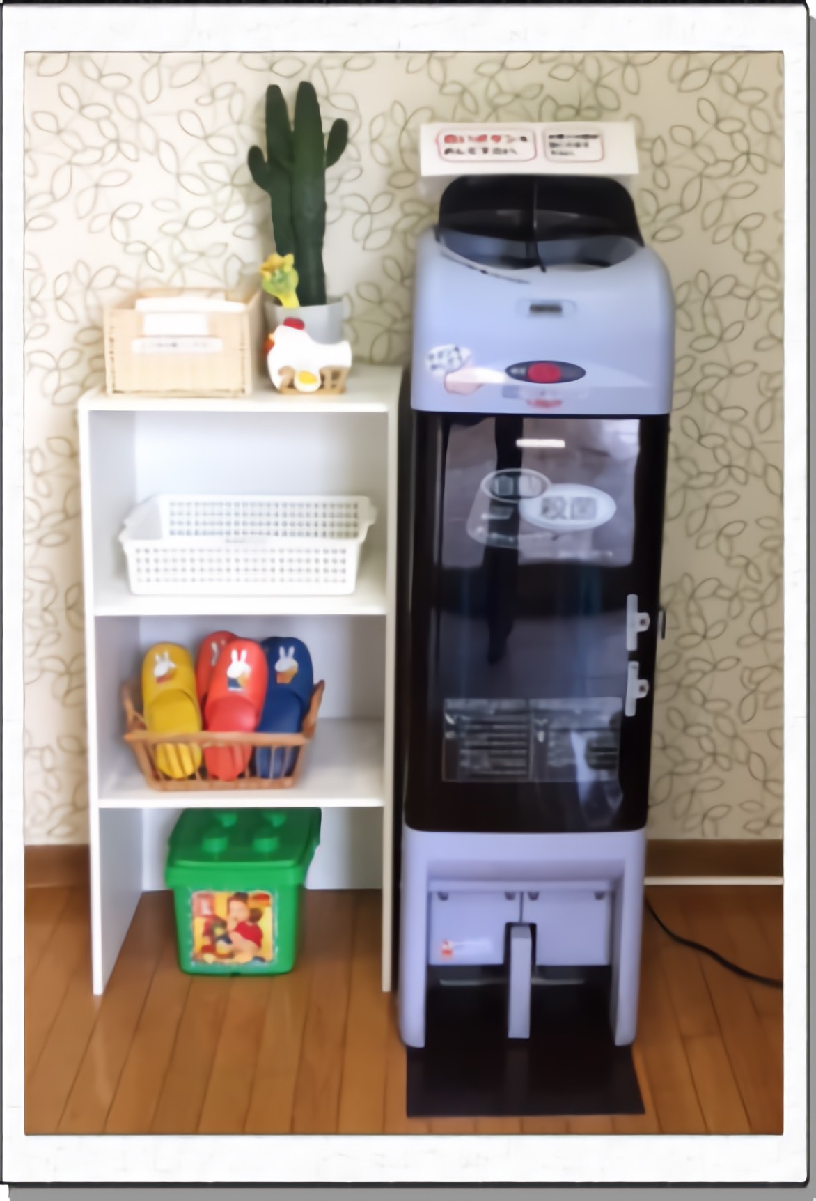 スリッパも自動殺菌となっています