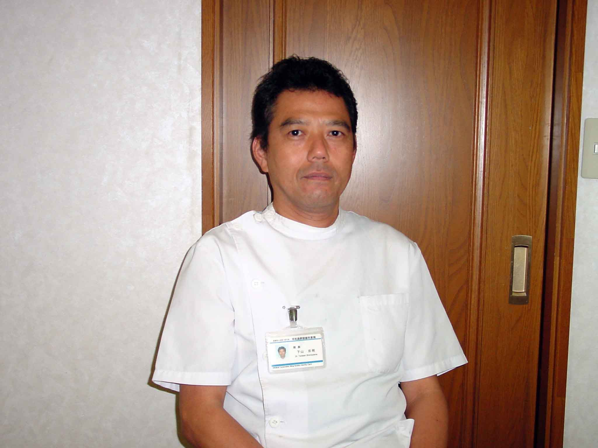 院長の下山　忠明