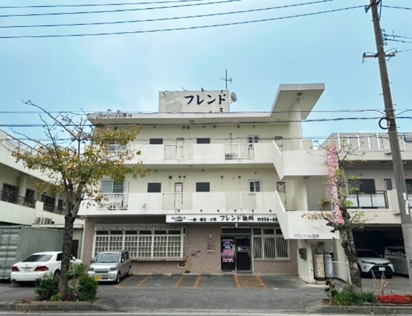 フレンド歯科医院