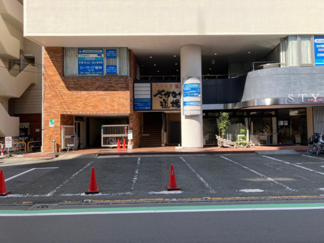 マリン小児矯正歯科クリニック駐車場につきまして、駐車場管理者の指示に従いお車をお停めください