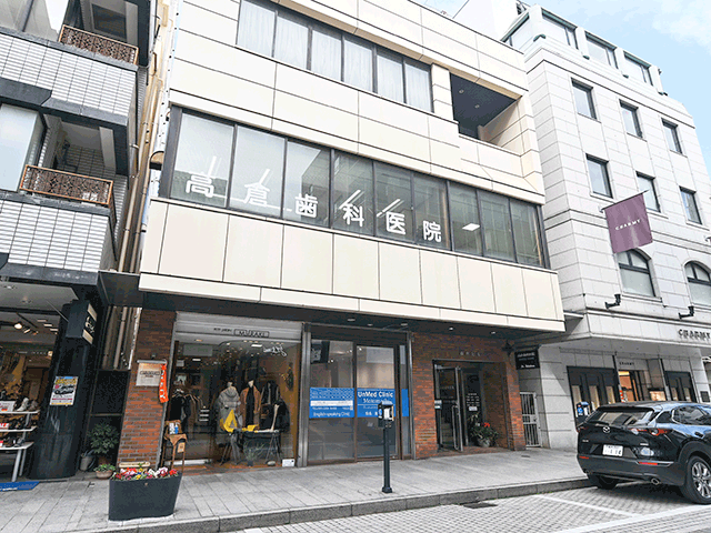 ①外観②受付③診療台