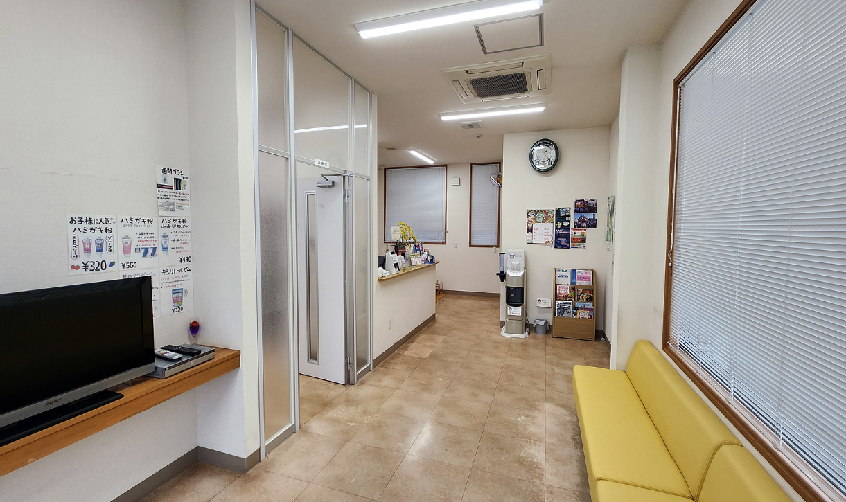 【大和田駅 徒歩10分】【小児歯科・親知らず抜歯に対応】大澤デンタルクリニック