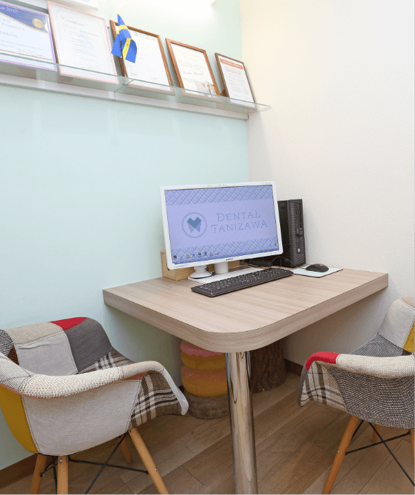 高田馬場駅徒歩8分の予防中心のDENTAL TANIZAWA