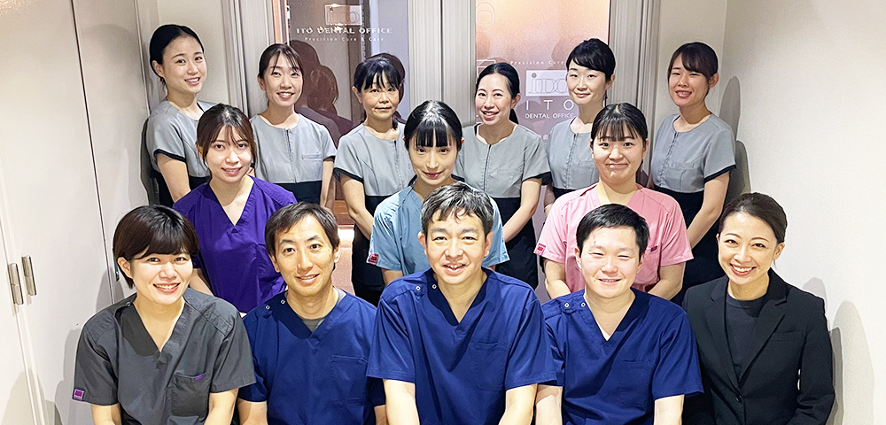 チーム医療×ホスピタリティで信頼の治療を