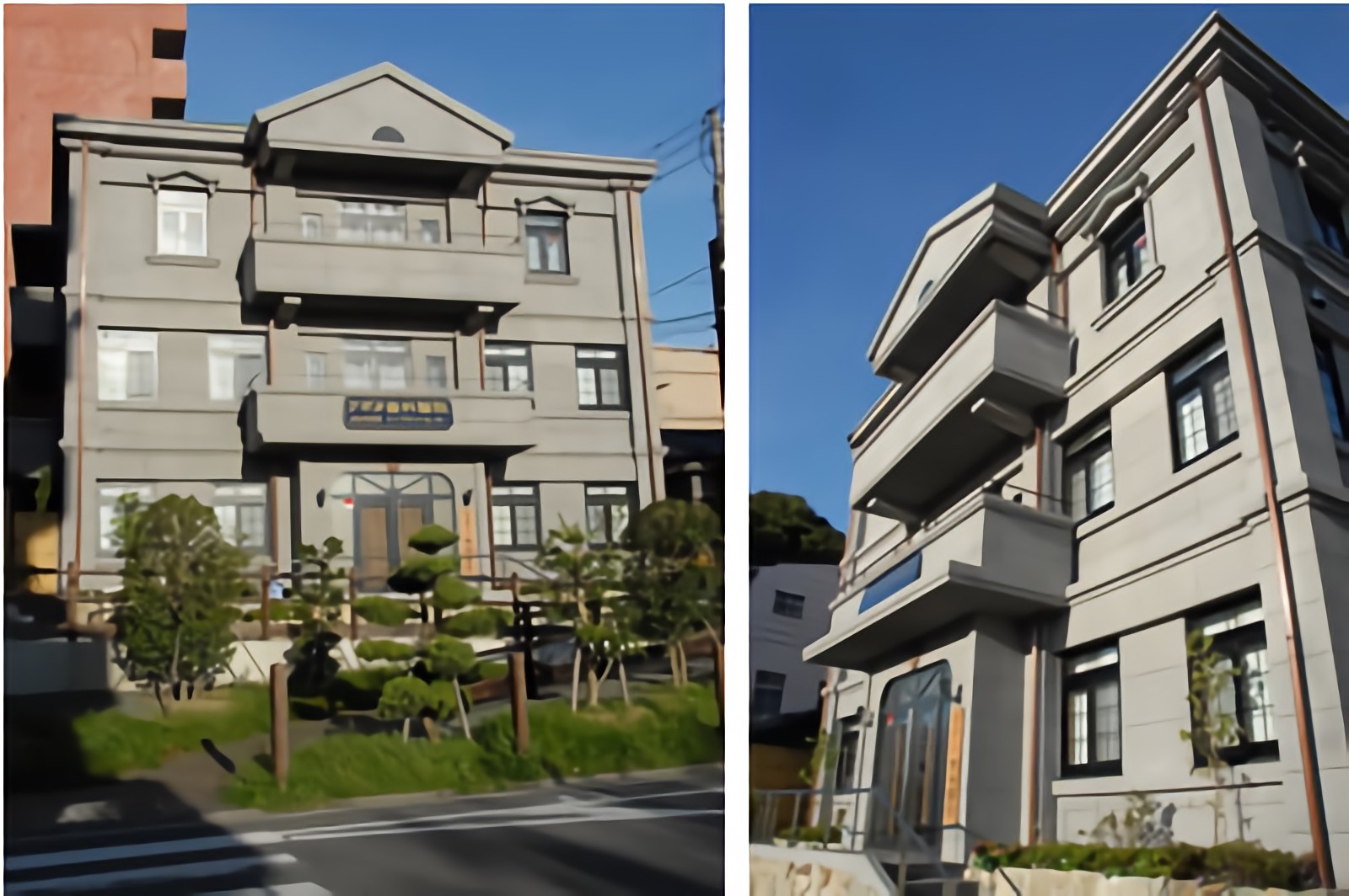 【道後温泉駅徒歩1分・駐車場完備】道後の地で幅広い歯科医療を提供するクボタ歯科醫院