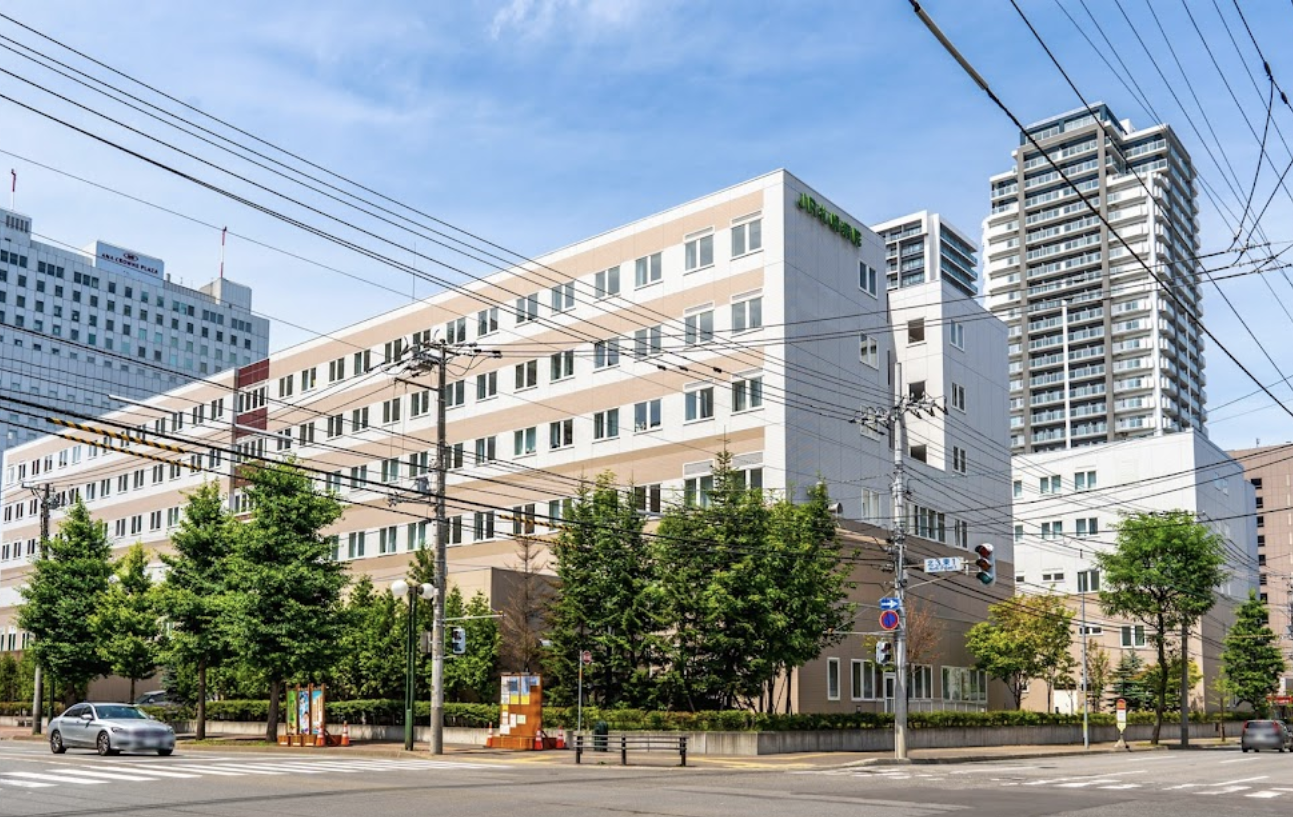 【札幌駅徒歩10分】総合病院ならではの、多数の疾患を持った患者様にも対応可能な病院「JR札幌病院」