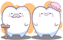 健康な歯を守りましょう