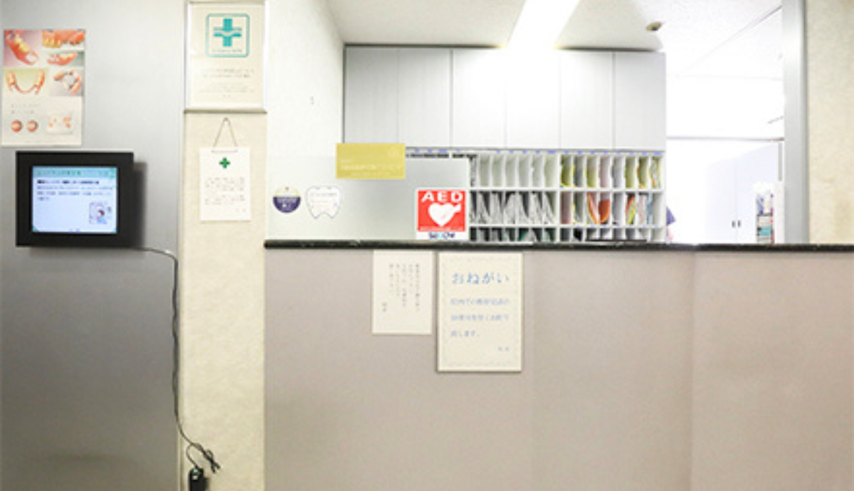 【梅田駅 出口2から徒歩2分】痛みに配慮した診療と信頼のチーム体制で幅広い歯科治療を提供「オクノ歯科」